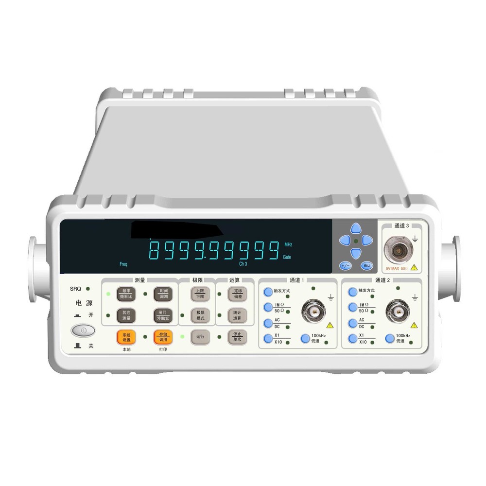 100MHz-1.5GHz High-Precision Universal Frequency Counter Timer-image