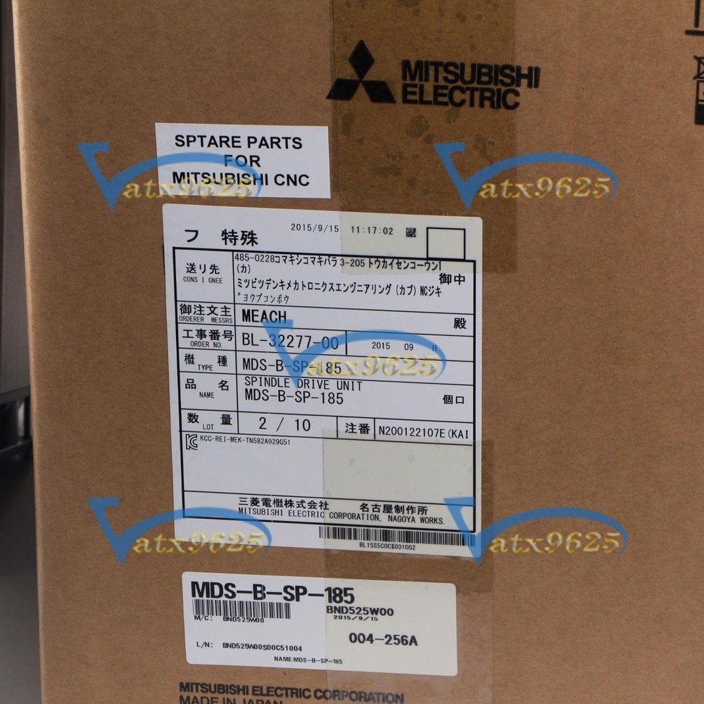 1PC New Mitsubishi Servo Drive MDS-B-SP-185 MDSB-SP-185 MDSBSP185