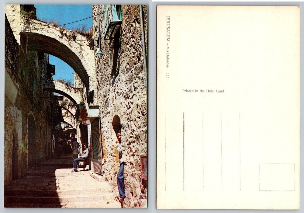 Vintage Jerusalem Via Dolorosa Holy Land Arches Street Scene Postcard