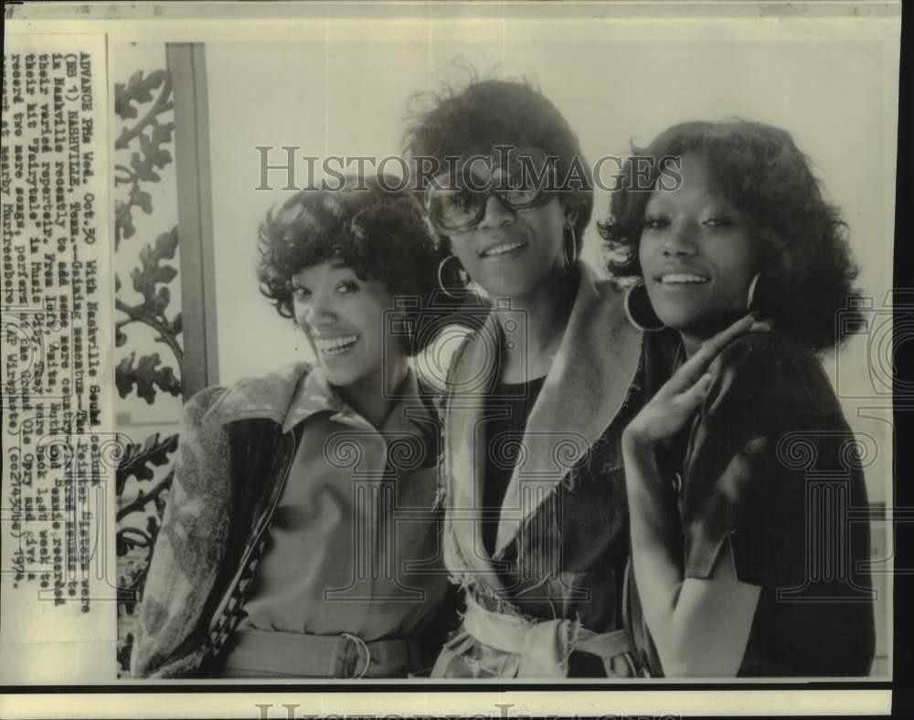 1974 Press Photo The Pointer Sisters to perform at the Grand Ole Opry