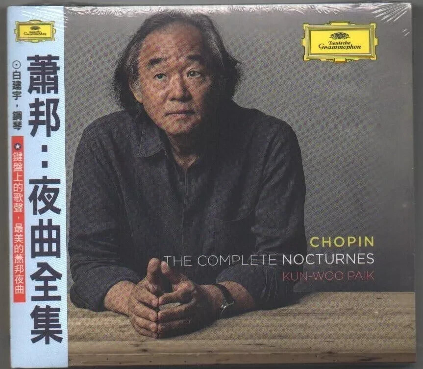 Chopin Complete Nocturnes / Kun-Woo Paik DGG 2-CD TAIWAN SEALED