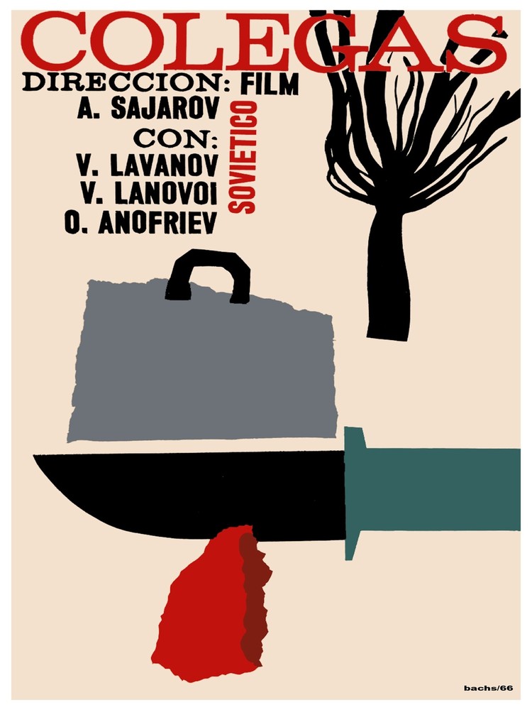 Colegas, colleagues Soviet film Decor Poster.Graphic Art Interior design 3126