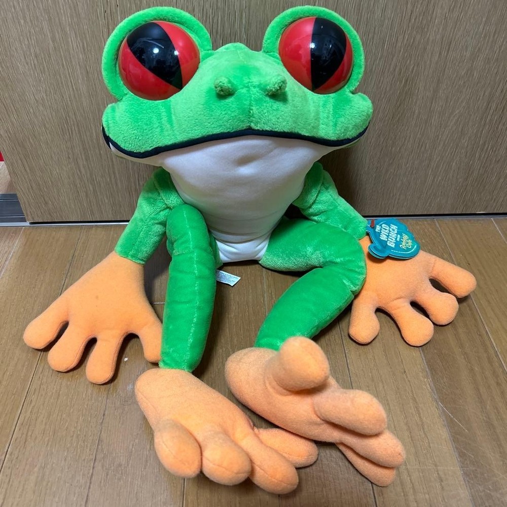 Rainforest Cafe Cha Cha Frog plush #690324