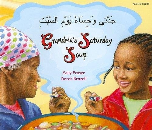 Grandma's Saturday Soup by Fraser, Sally, Like New Used, Free shipping in the US