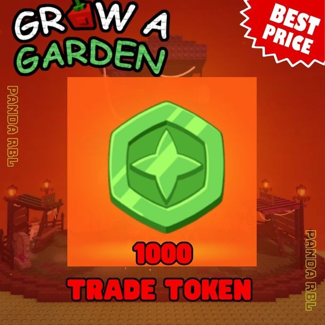 1000 TOKENS GROW A GARDEN | GAG | Cheapest