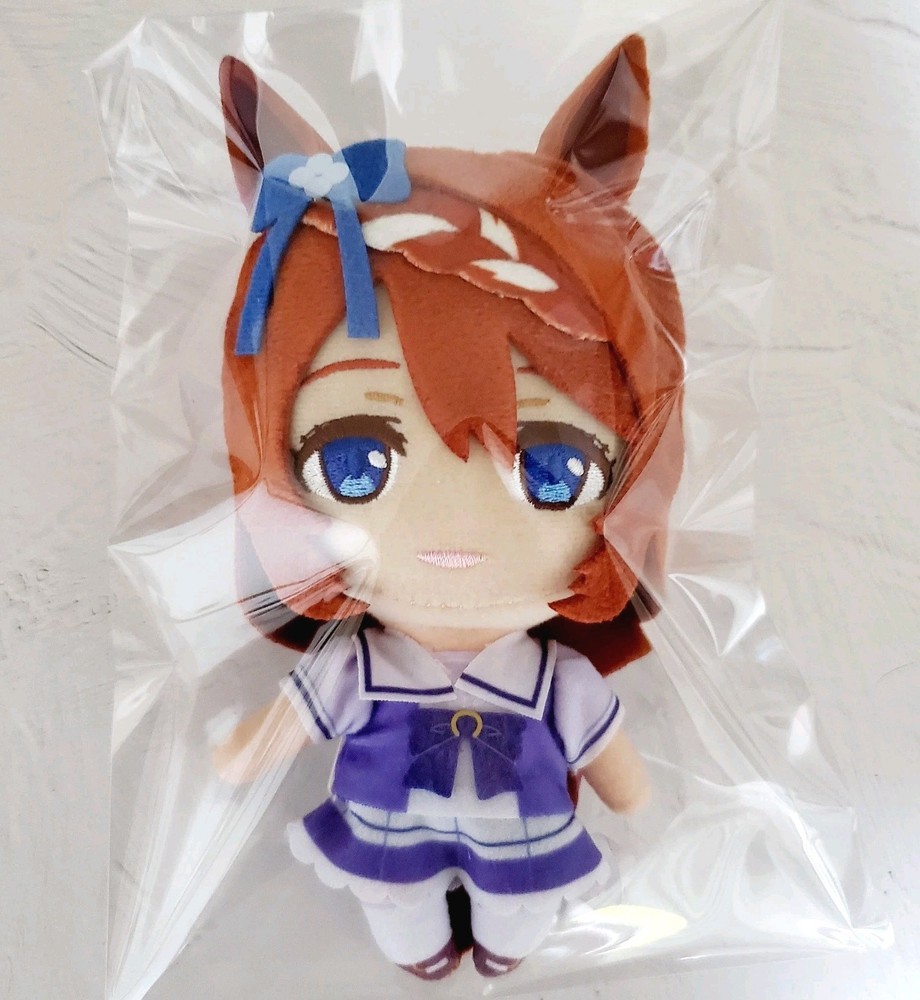 Uma Musume Pretty Derby Super Creek Plush Toy Stuffed Doll Japan