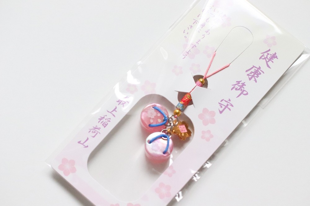 Japanese Omamori Charm Health Protection – Authentic Shrine Amulet
