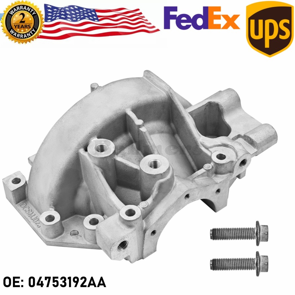 62TE Transmission Differential Cover 04753192AA For Dodge Chrysler PRO MASTER