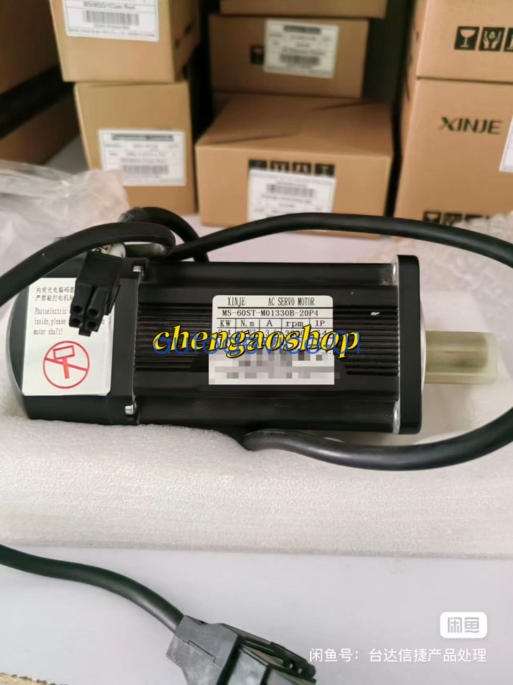 1PC NEW MS-60ST-M01330B-20P4  servo motor DHL/FedEx