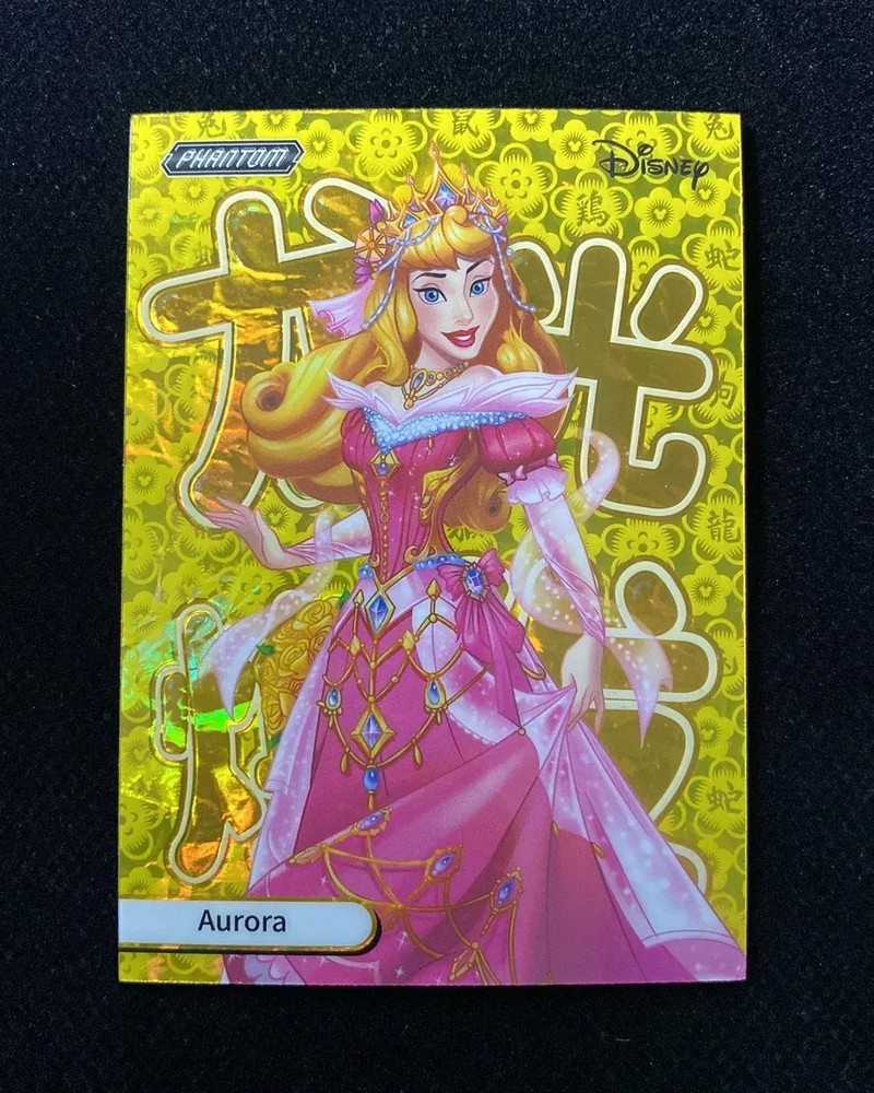 2025 Kakawow Phantom Disney Chinese Zodiac #PD-SX-61 Aurora 123/180 GK46