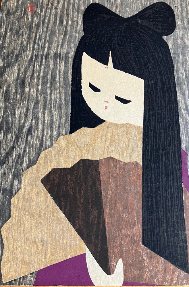 Vintage 50'S Kaoru Kawano Japanese Woodblock Print Girl With Ogi Fan Signed