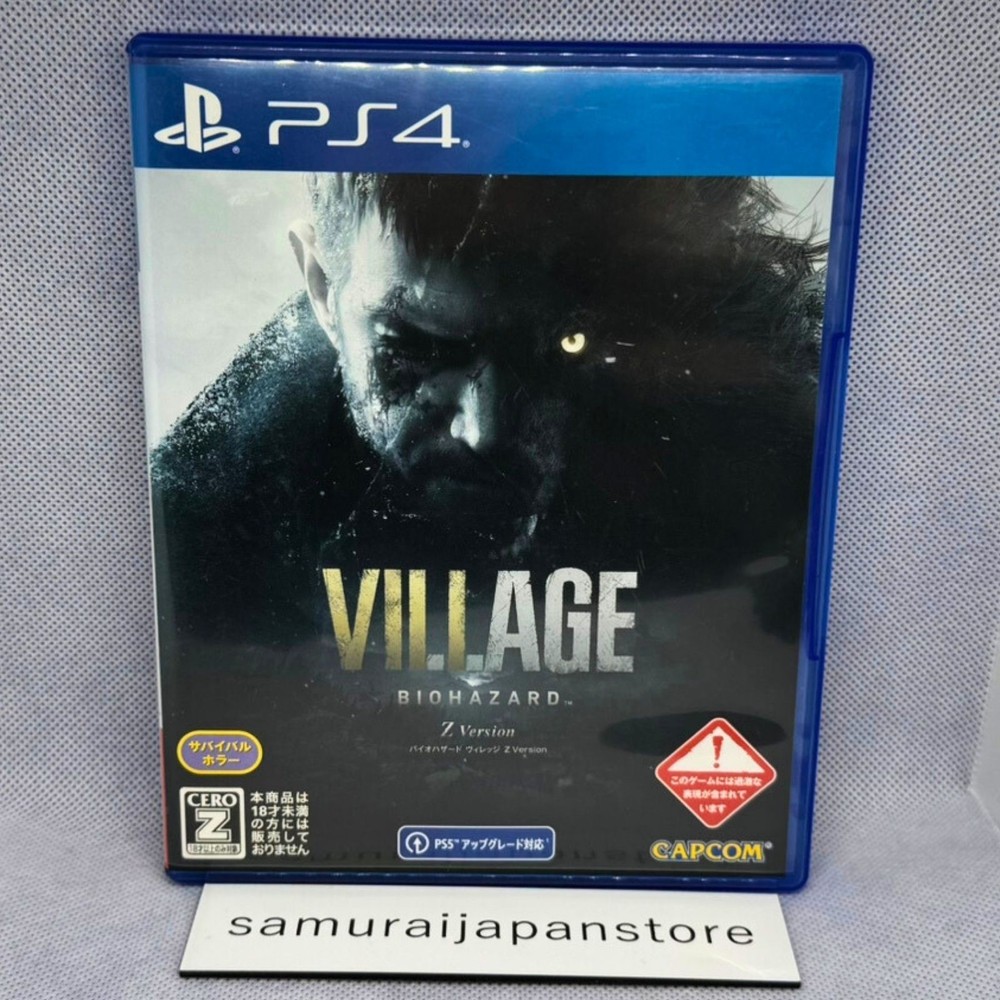 Biohazard Village Z Version Ver. Sony PlayStation4 PS4 Used Tested Japanese ver