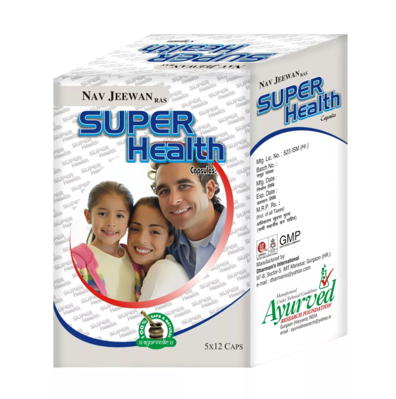 Natural Weight Gain Supplements Fat Gainer Muscle Builder For Men Women 60 Pills