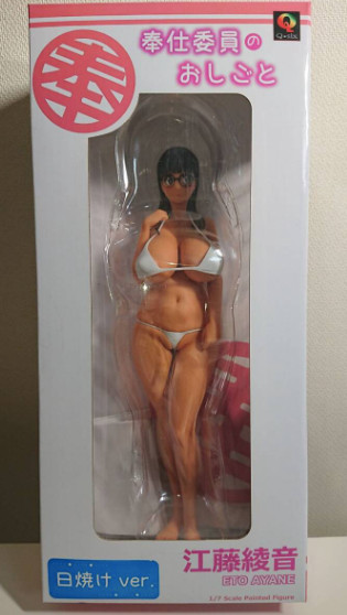 Q-six official Service Committee's Work Ayane Eto Tan ver 1/7 Figure japan anime