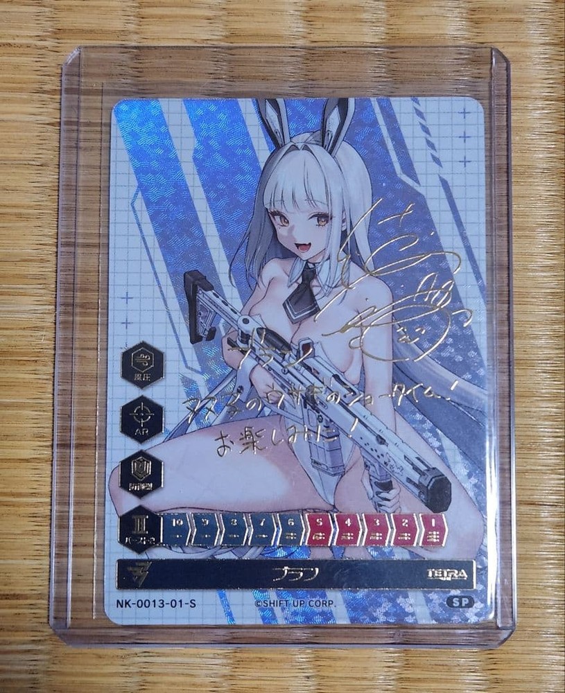 Goddess of Victory Nikke Duel Encounter Signature Card Blanc #599ca7