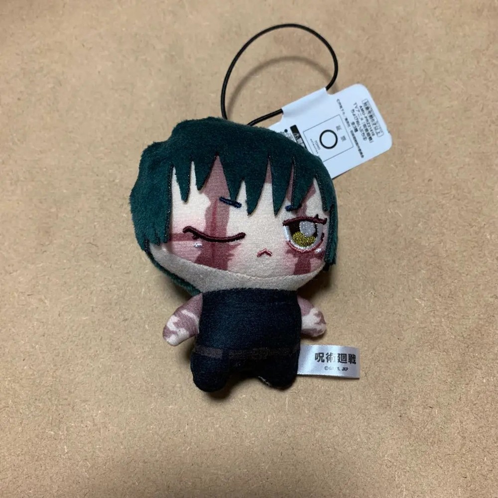 Jujutsu Kaisen Chopi Nui Vol.5 Maki Zenin Plush Mascot from Japan NEW