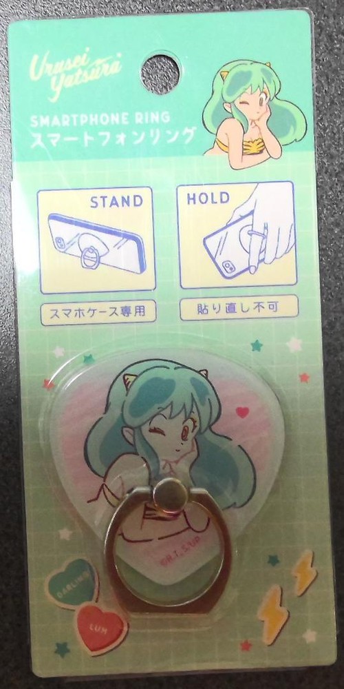 Urusei Yatsura smartphone ring Anime Goods From Japan