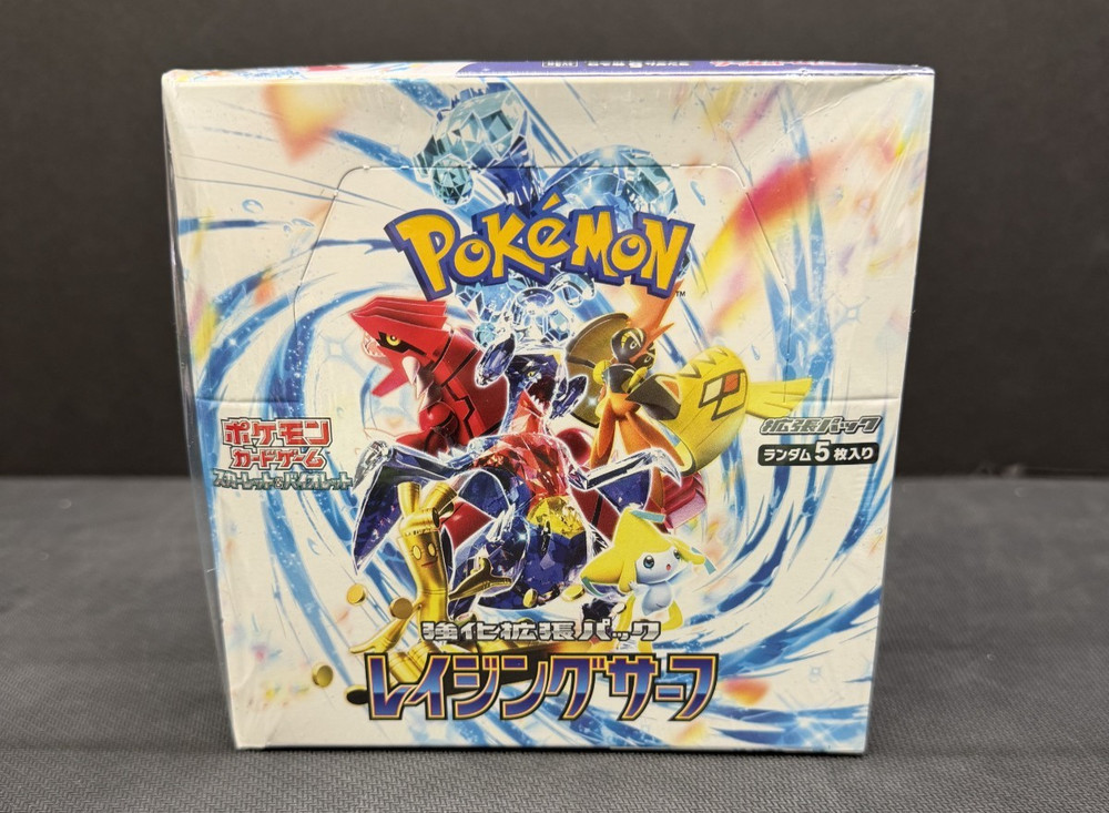 2023 Pokemon JPN sv3A Raging Surf Booster Box - Factory SealedRCH IS ACCEPTING CONSIGNMENTS! UP TO 95% PAYOUTS!