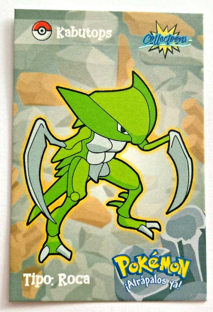 2024 SHINY POKEMON Collectoons Card #141 KABUTOPS Kanto Peru
