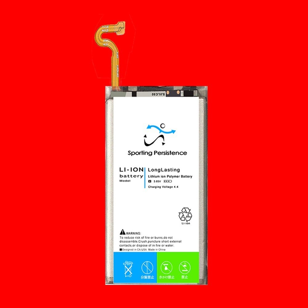 5120mAh Slim Li-ion Polymer Battery for Verizon Samsung Galaxy S9+ G965U