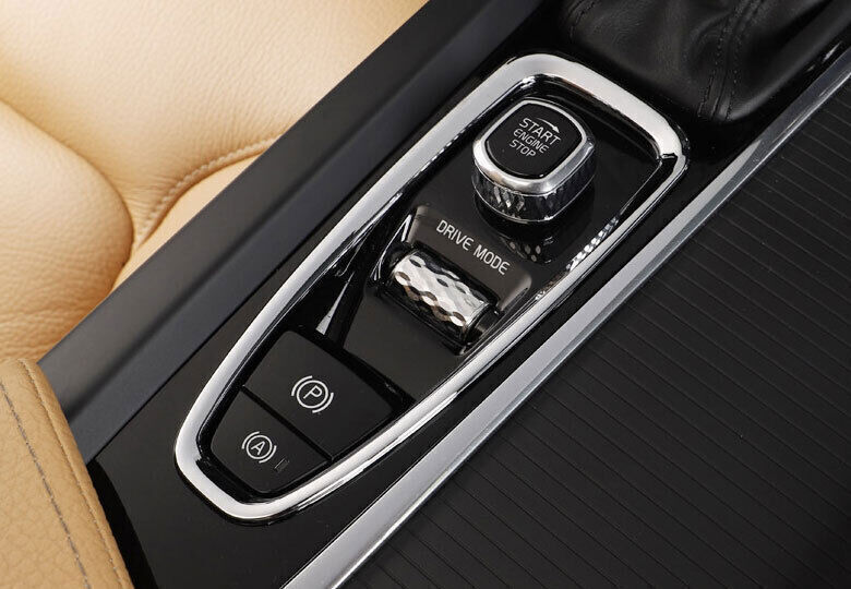 Bright Silver Electronic Handbrake Cover Trim for Volvo XC90 2016-2023 Models