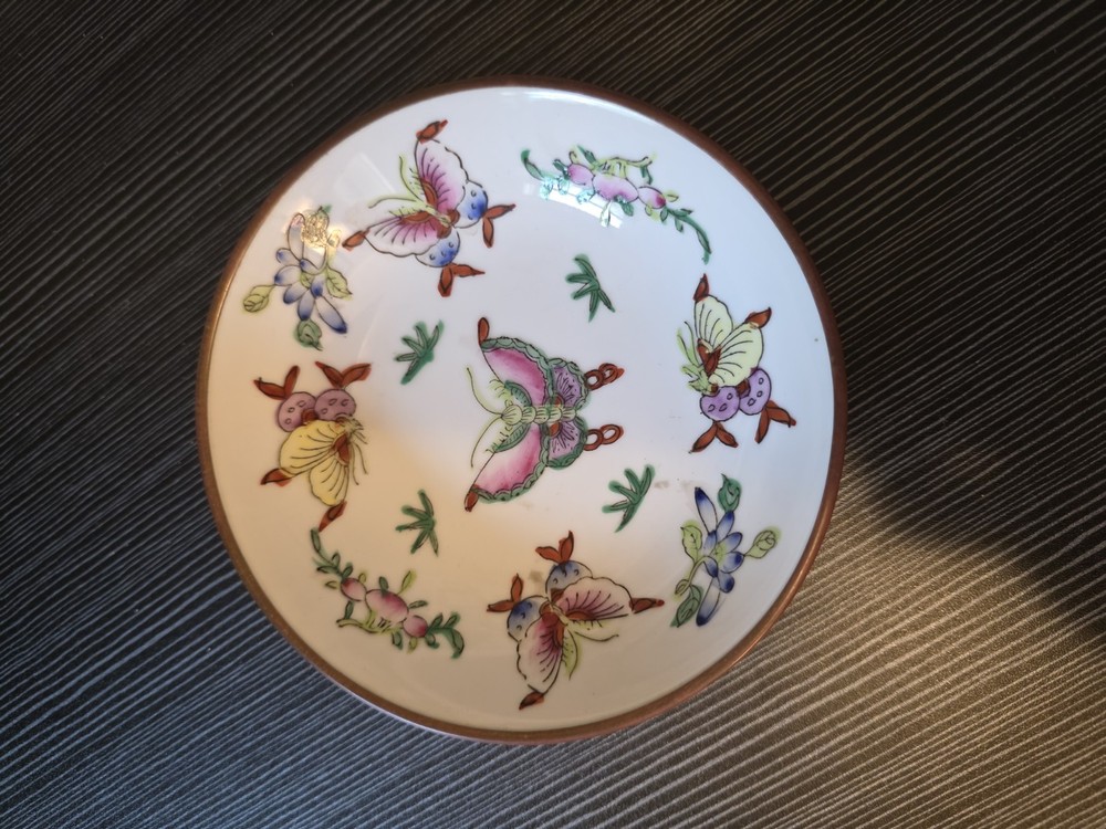 Japanese Vintage Brass Encased Porcelain Bowl Hand Painted Butterflies