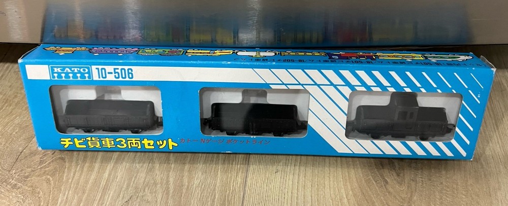 Kato N Scale 10-506 Freight Car Train Set