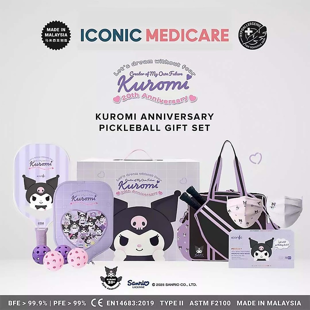 Kuromi Sanrio 20th Anniversary Limited Edition Pickleball Paddle Set