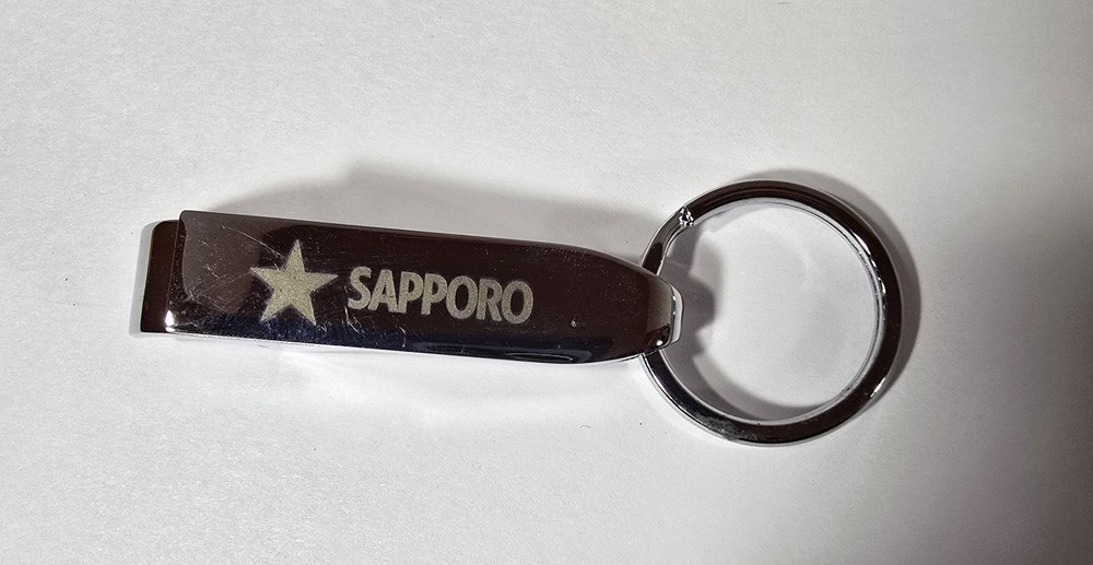 Silver Sapporo Beer Keychain & Bottle Opener