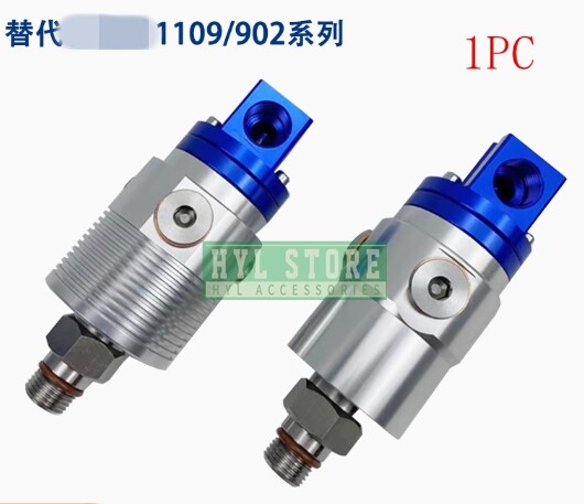 1Pcs New For High speed rotary joint JS1109-040-188 109-040-188 replacement