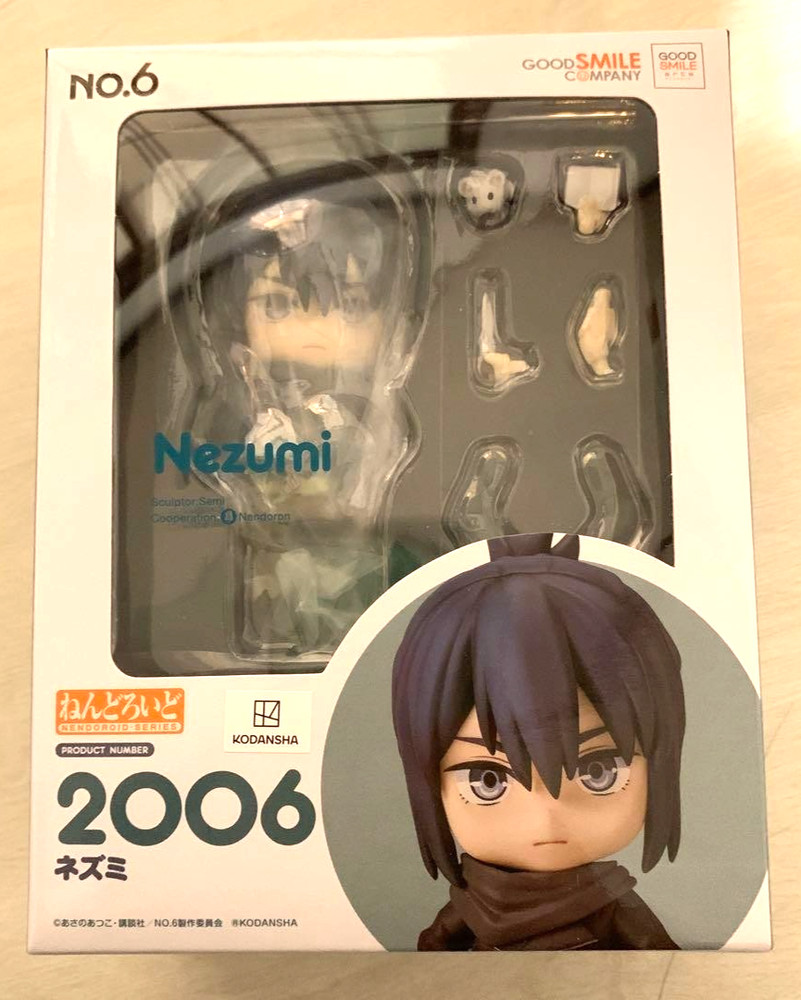 Good Smile Company Nendoroid 2006 No.6 Nezumi Mouse Action Figure Toy New Japan