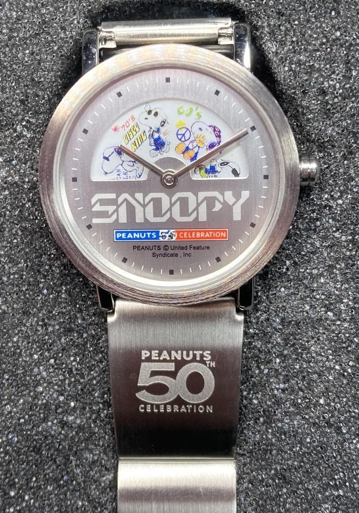 Peanuts Snoopy 50th Anniversary Silver Watch Limited 5000 Serial 1075/5000