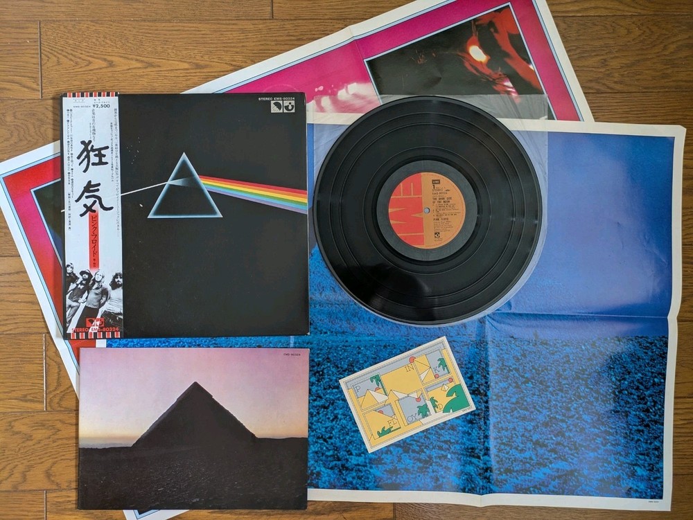 PINK FLOYD The Dark Side Of The Moon JAPAN 1974 LP w/ OBI Book 2 Poster & Card