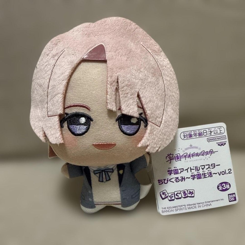 Gakuen Idolmaster Chibigurumi vol.2 Arimura Mao Plush doll Mascot Japan