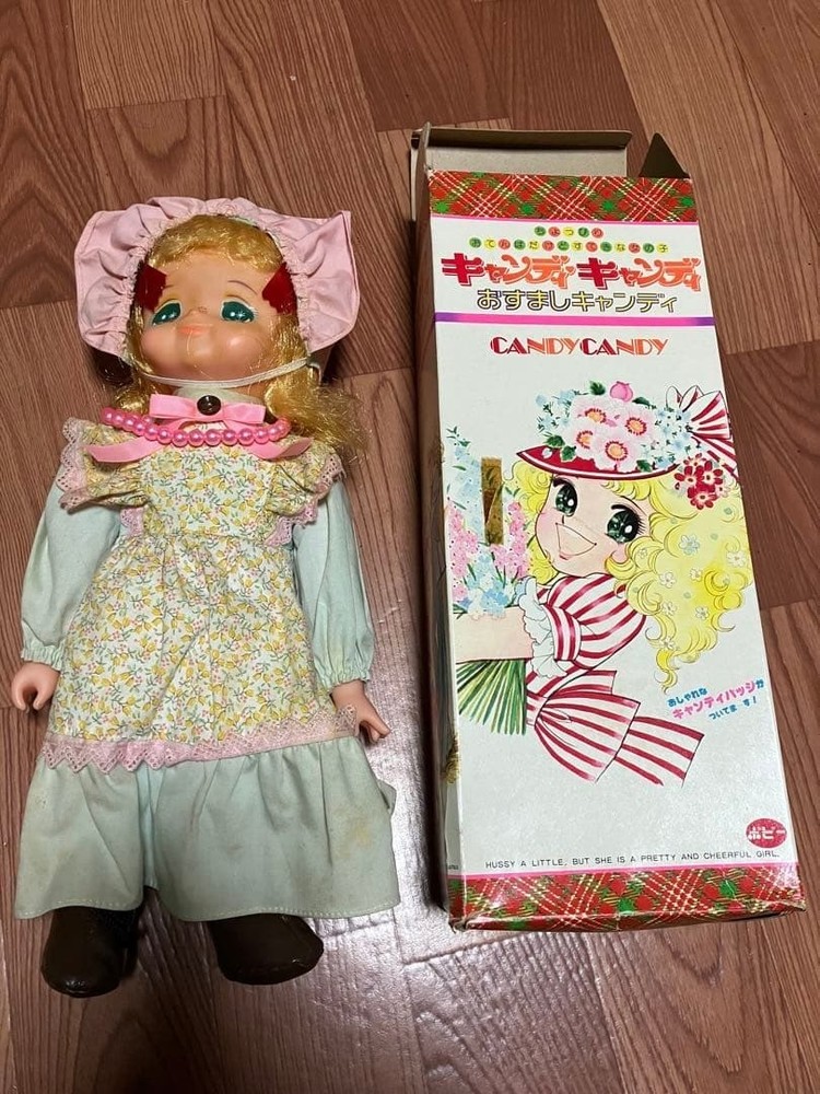 Candy Candy Yumiko Igarashi Doll Green Dress with Box From Japan Vintage RARE
