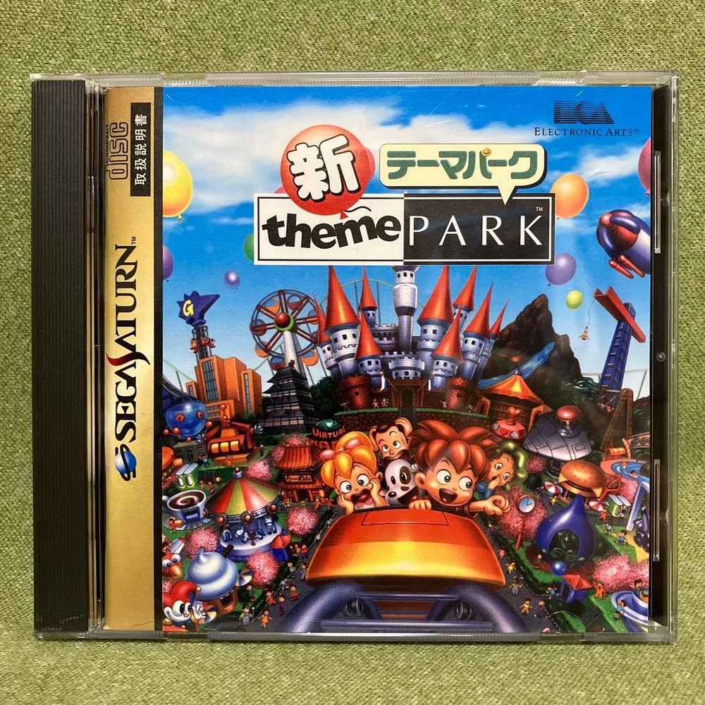 Theme Park Sega Saturn SS Japan Import EA Used Tested with Case