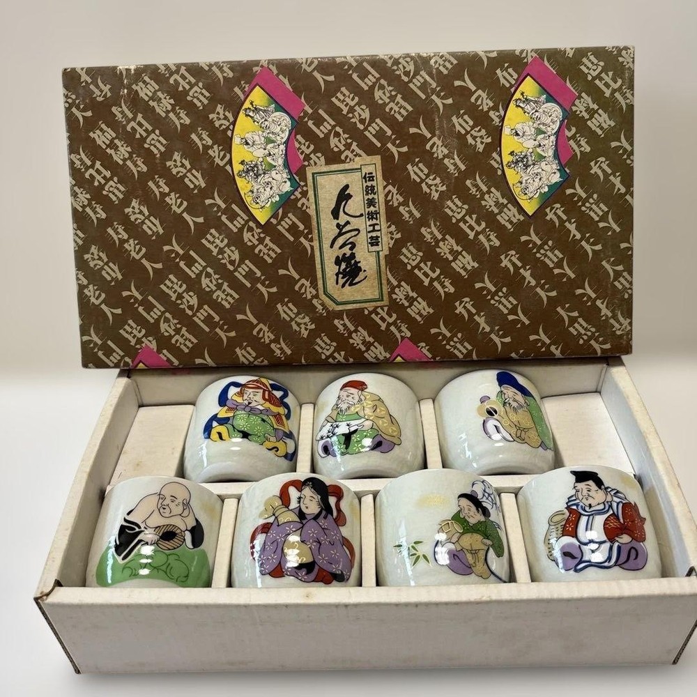 Kutani Ware Seven Lucky Gods Choko Japanese Porcelain Ceramic Pottery