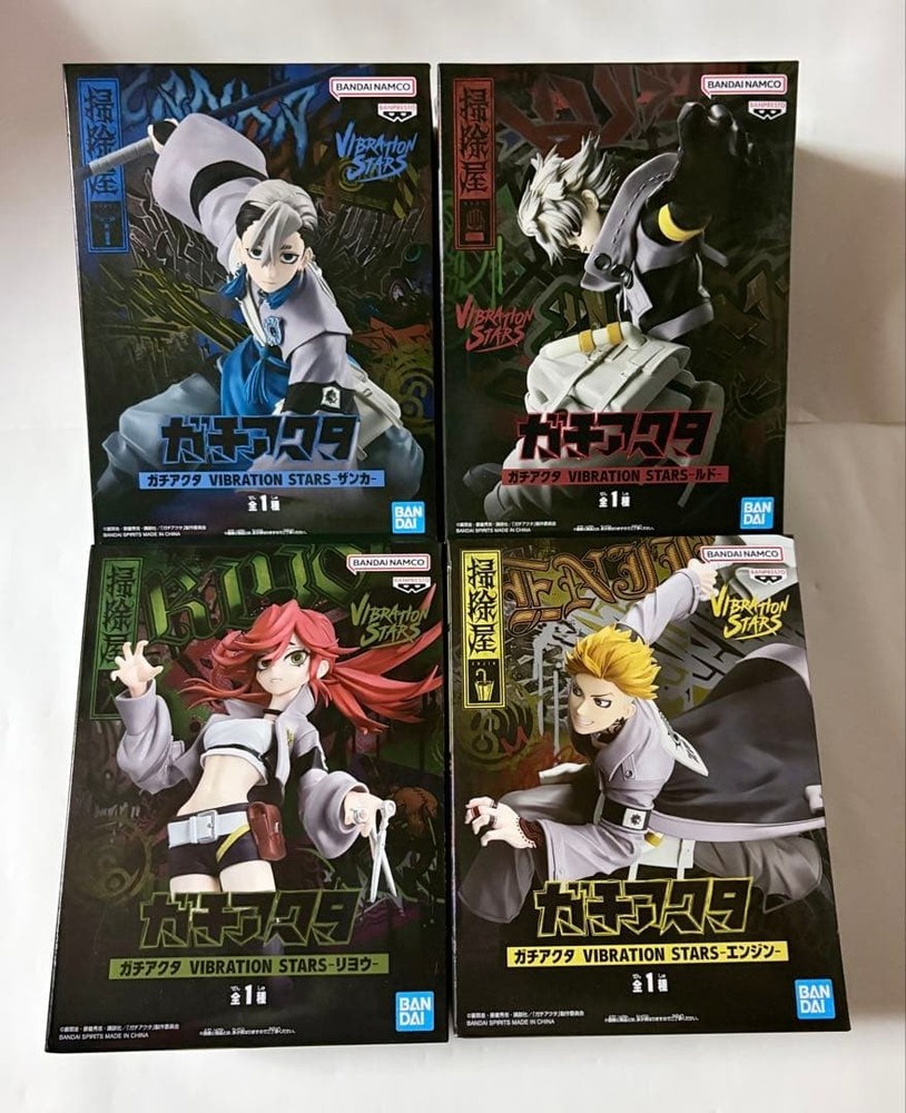 Gachiakuta VIBRATION STARS Figure Rudo Zanka Riyo Enjin Set of 4 Japan Anime JP