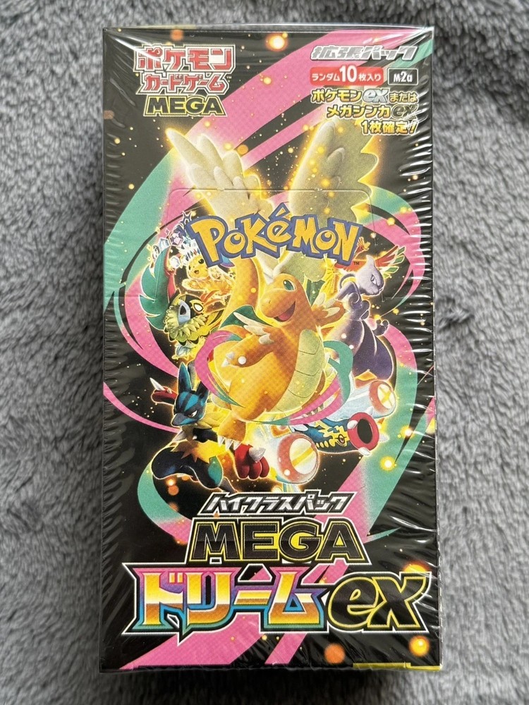 [Sealed] Mega Dream ex M2a Booster Box High Class Pokemon Card Japanese W/Shrink