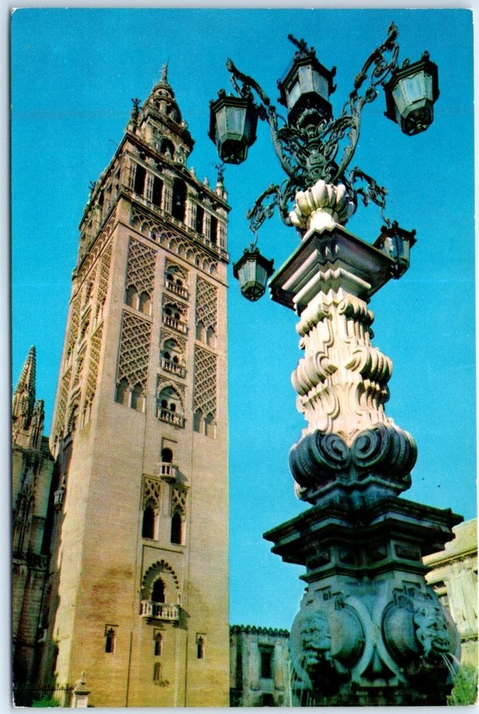 Postcard - La Giralda - Seville, Spain
