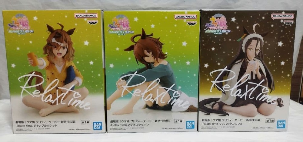 Uma Musume Relax time Agnes Tachyon Jungle Pocket Manhattan Cafe Figure 3 Set JP