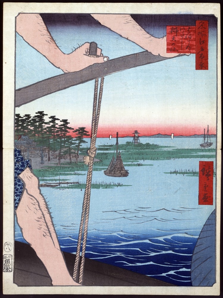 Japanese Decorative Poster. Fine Asia Graphic Art. Wall Interior Design 2202