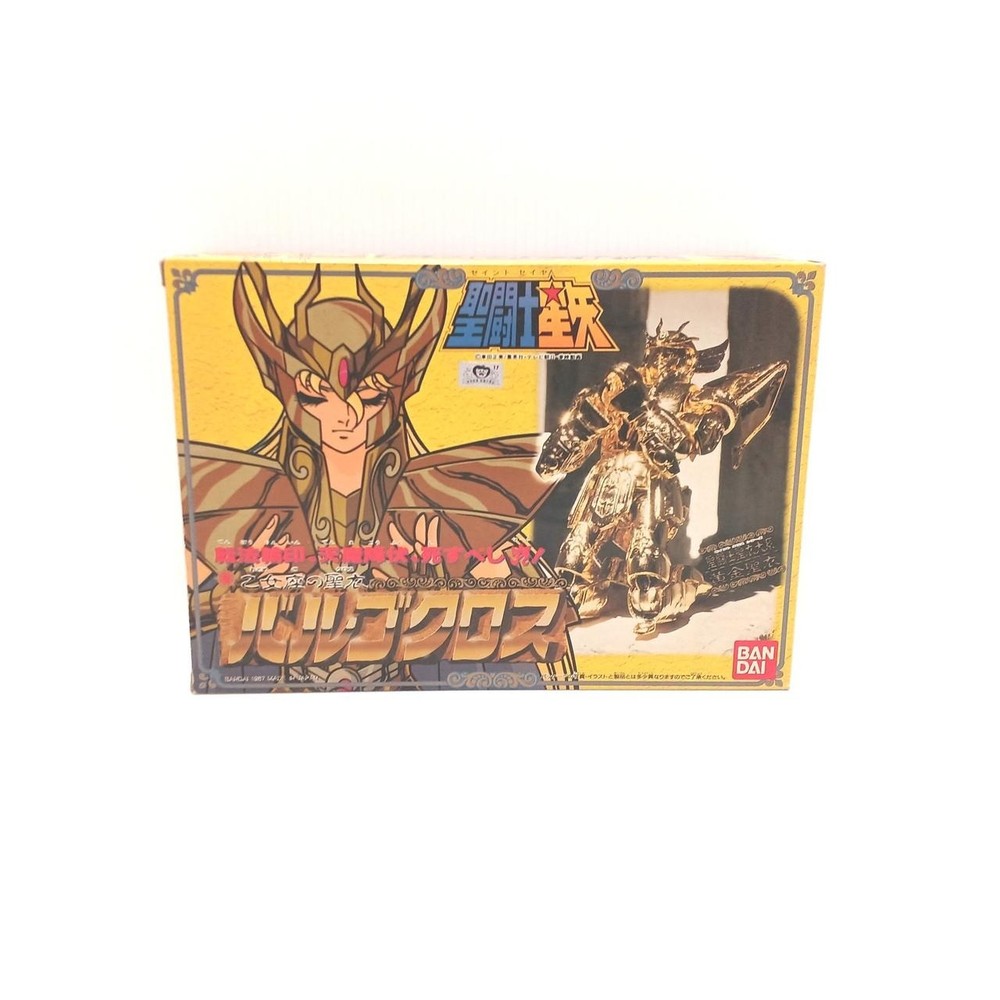 Saint Seiya Balgo Cross Vintage Figure Saint Clothing Series Virgo Bandai Japan