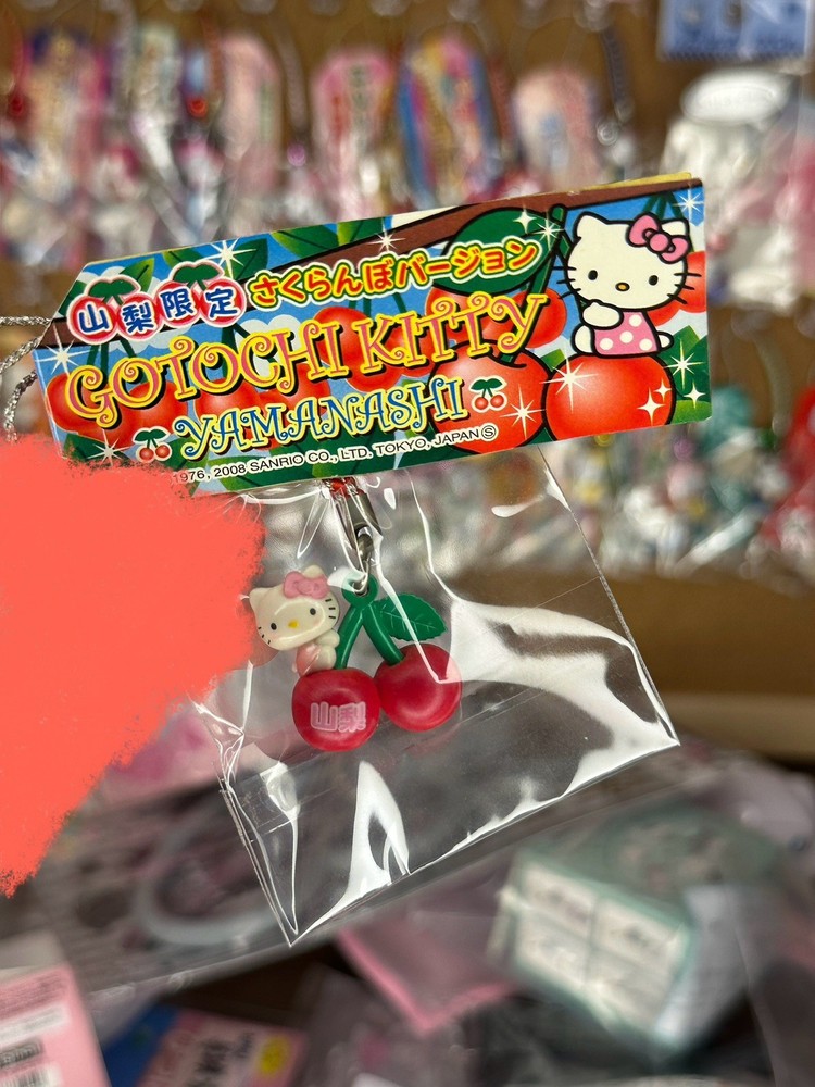 Vintage Rare Sanrio Hello Kitty Local Keychain Charm 2008 Japan