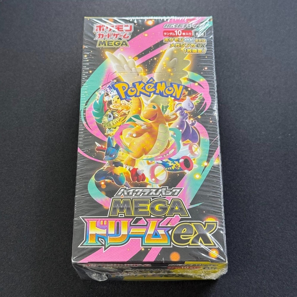 [Sealed] Mega Dream ex M2a Booster Box High Class Pokemon Card Japanese*W/Shrink