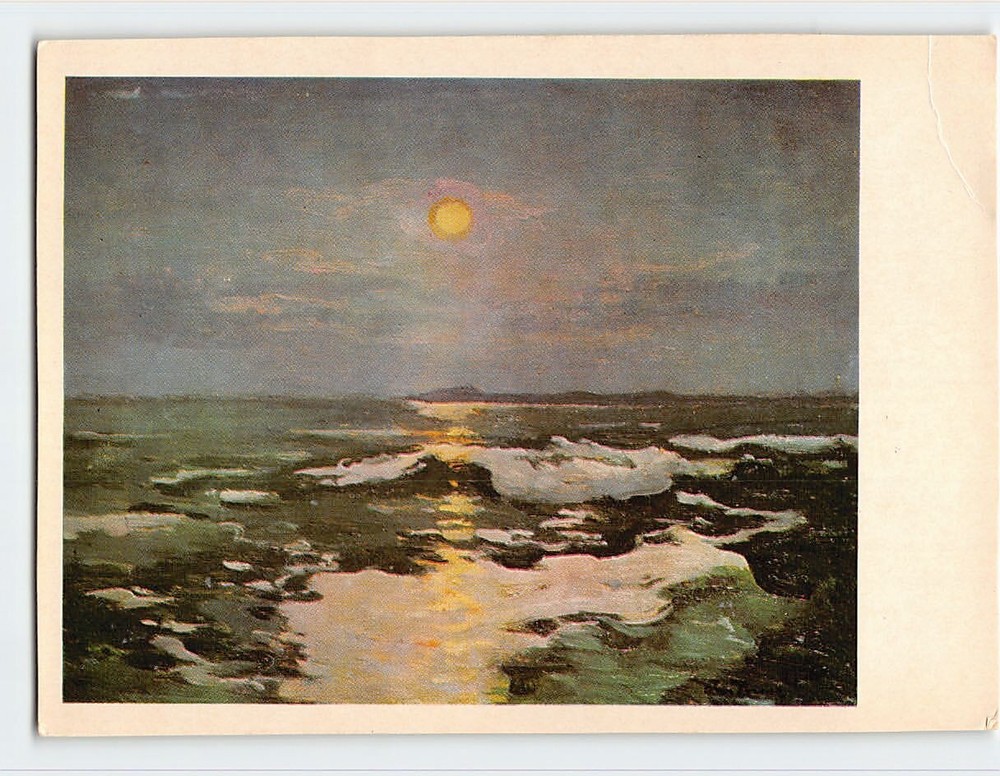 Postcard The Sea on Moonlit Night Painting by Ivan Trush