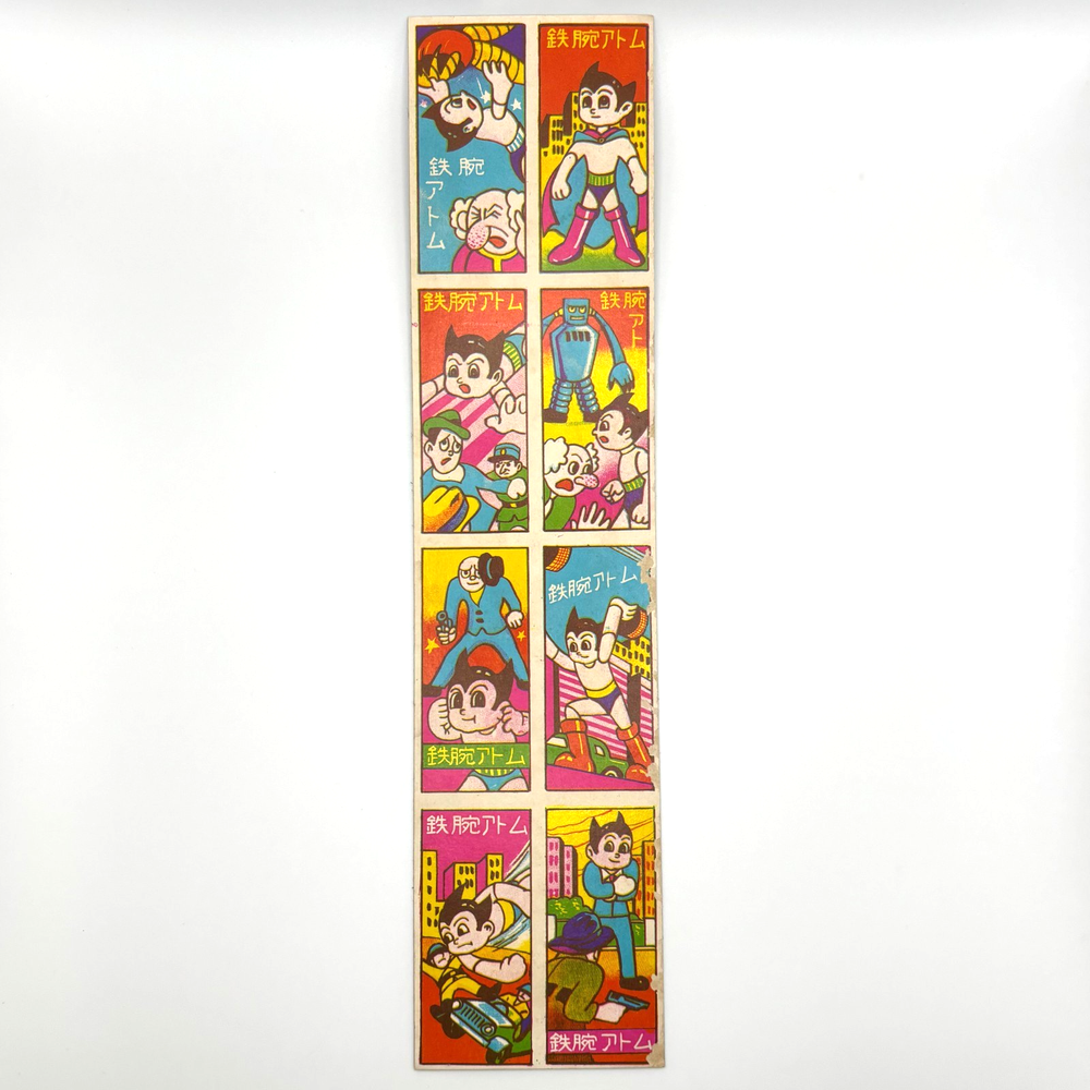 Vintage Astro Boy Menko Uncut Sheet 1960s Japan Showa Tezuka Anime Rare