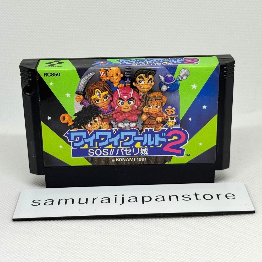 WAI WAI WORLD 2 Famicom Nintendo Japan Cartridge Only JP ver Used Tested Game