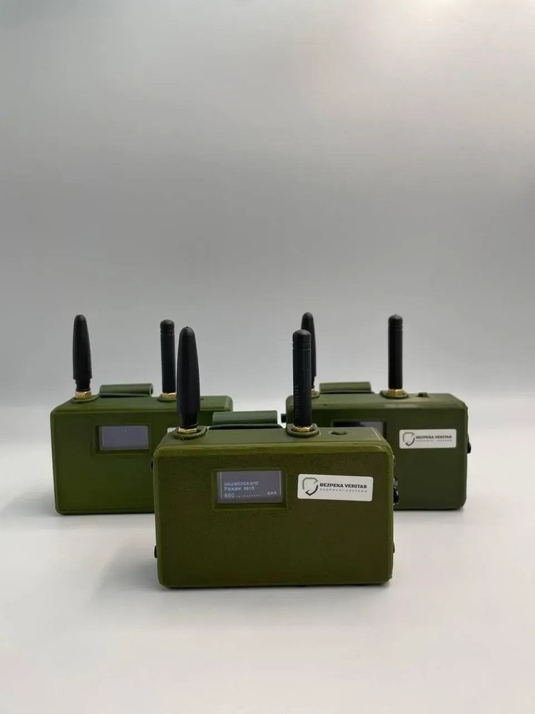 Sugar Cube Anti-Russian Drone Detector