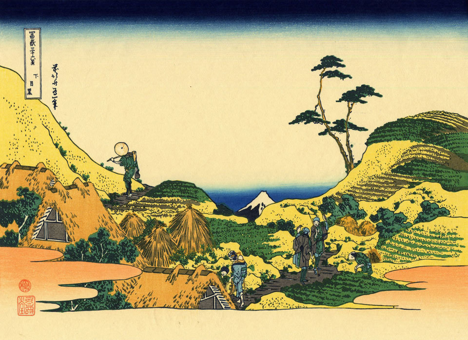 HOKUSAI - Shimomeguro - *FRAMED* CANVAS ART 24x16